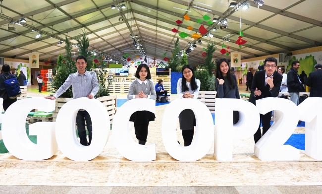 COP21 small