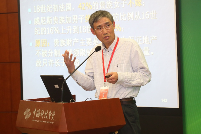 图片 3