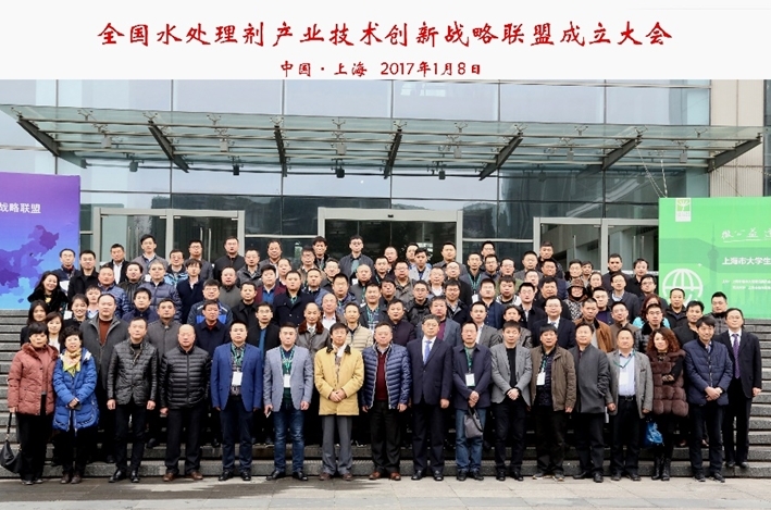 Baidu IME_2017-1-8_20-33-10