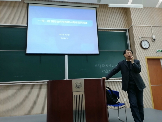 微信图片_20171120202549_meitu_1