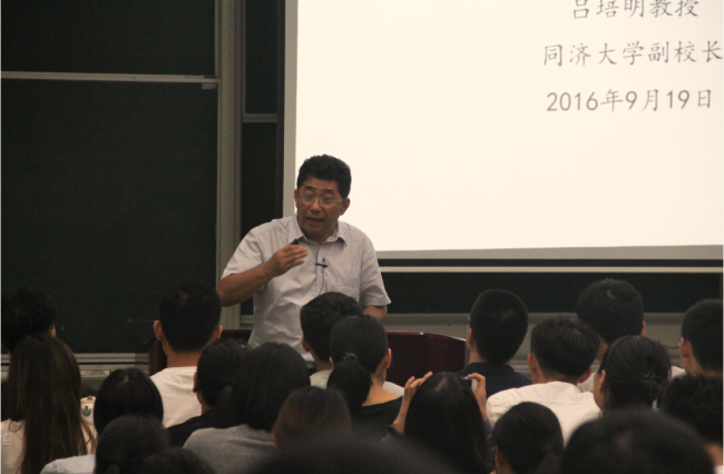 微信截图_20160920092028