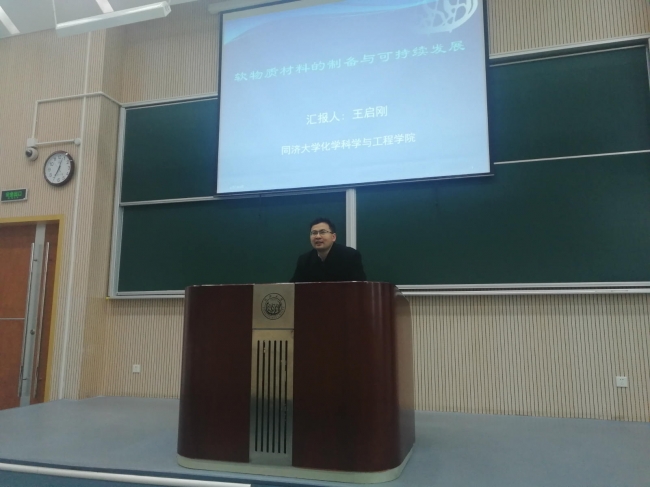 微信图片_20180108200001_meitu_1