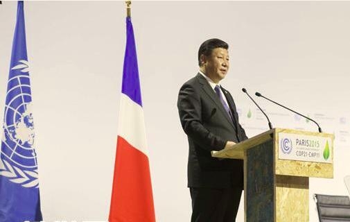 习近平2